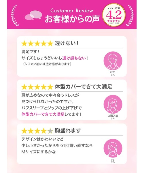 DAZZY（デイジー）の「【韓国女子のモテワンピ】美シルエット設計！ツイード チェック パールビジュー フロントジップ 長袖 マーメイド ミニドレス（ドレス・レディース・ブラック/ホワイト・S/M/L）」の7枚目の写真
