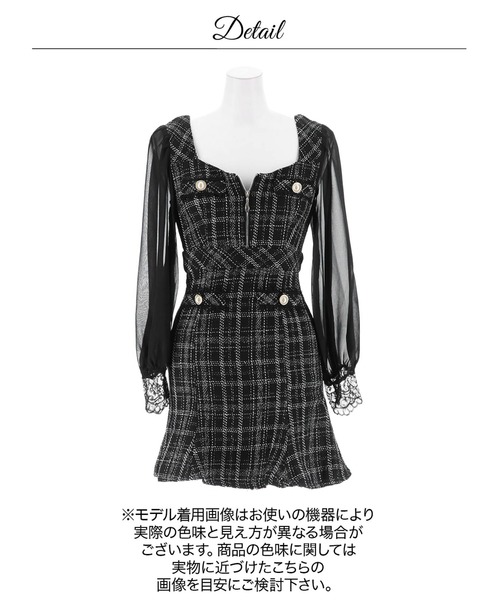 DAZZY（デイジー）の「【韓国女子のモテワンピ】美シルエット設計！ツイード チェック パールビジュー フロントジップ 長袖 マーメイド ミニドレス（ドレス・レディース・ブラック/ホワイト・S/M/L）」の21枚目の写真