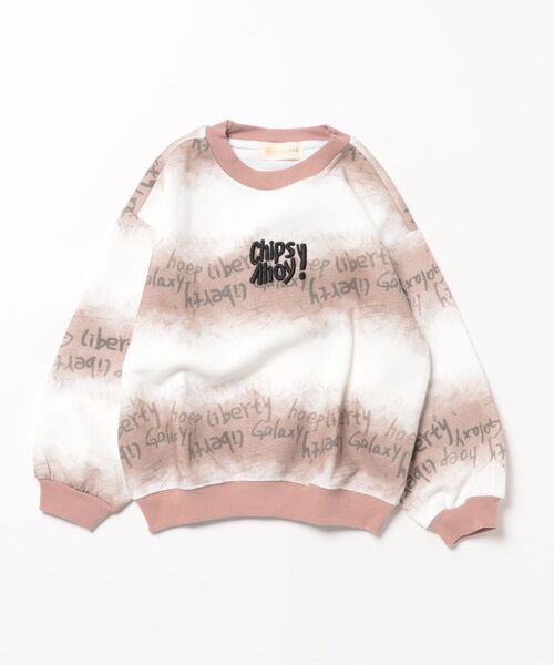 aimoha（アイモハ）の「【aimoha KIDS】刺繍ペイントスウェット（スウェット・キッズ・ダークグレー/ベージュ/ライトグレー/ライトグリーン/グレー/チョコ/ライトベージュ/カーキ・90/100/110/120/130）」の11枚目の写真