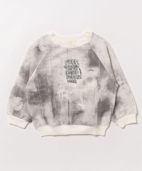 aimoha（アイモハ）の「【aimoha KIDS】刺繍ペイントスウェット（スウェット・キッズ・ダークグレー/ベージュ/ライトグレー/ライトグリーン/グレー/チョコ/ライトベージュ/カーキ・90/100/110/120/130）」の12枚目の写真