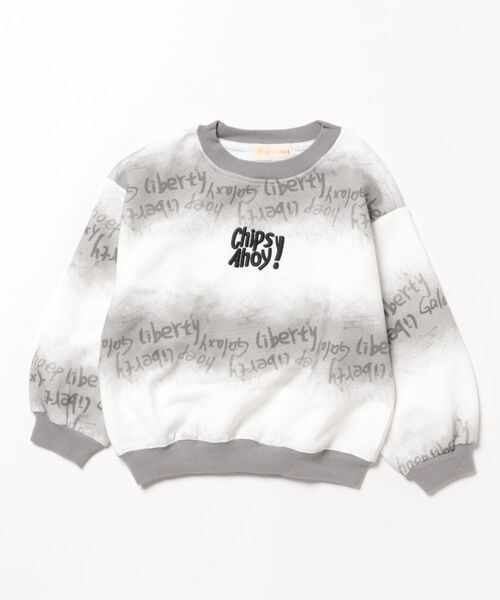 aimoha（アイモハ）の「【aimoha KIDS】刺繍ペイントスウェット（スウェット・キッズ・ダークグレー/ベージュ/ライトグレー/ライトグリーン/グレー/チョコ/ライトベージュ/カーキ・90/100/110/120/130）」の15枚目の写真