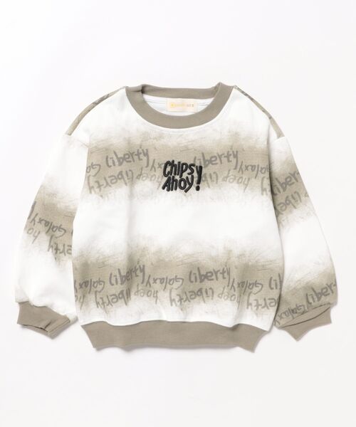 aimoha（アイモハ）の「【aimoha KIDS】刺繍ペイントスウェット（スウェット・キッズ・ダークグレー/ベージュ/ライトグレー/ライトグリーン/グレー/チョコ/ライトベージュ/カーキ・90/100/110/120/130）」の16枚目の写真