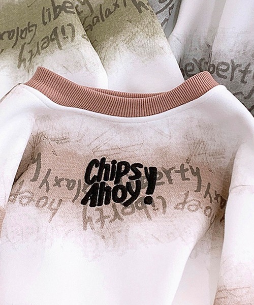 aimoha（アイモハ）の「【aimoha KIDS】刺繍ペイントスウェット（スウェット・キッズ・ダークグレー/ベージュ/ライトグレー/ライトグリーン/グレー/チョコ/ライトベージュ/カーキ・90/100/110/120/130）」の21枚目の写真