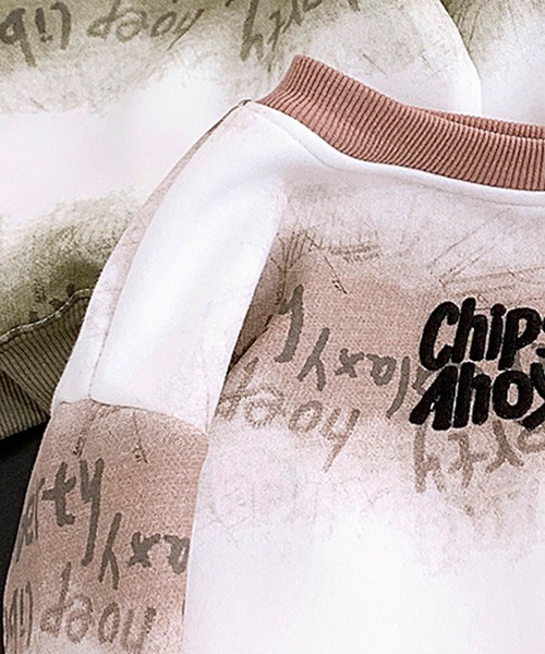 aimoha（アイモハ）の「【aimoha KIDS】刺繍ペイントスウェット（スウェット・キッズ・ダークグレー/ベージュ/ライトグレー/ライトグリーン/グレー/チョコ/ライトベージュ/カーキ・90/100/110/120/130）」の22枚目の写真