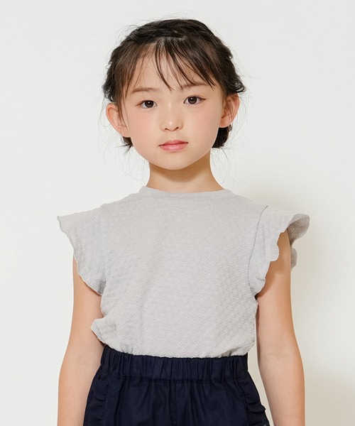 【Giuseppe Di Morabito】フリル付きコットンジャージーTシャツ trim_fce_item65bccd9dd3bb0.jpg