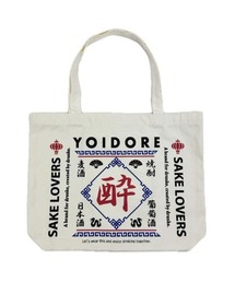 JACKROSE | YOIDORE ﾄｰﾄﾊﾞｯｸﾞ(トートバッグ)