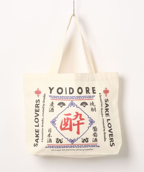 JACKROSE(ジャックローズ)の「YOIDORE トートバッグ(トートバッグ・メンズ・その他2/その他3・FREE)」の7枚目の写真