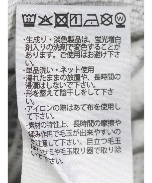 TAKA-Q（タカキュー）の「【ストレッチ】タカキュー ポップコーンボーダー クルーネック 半袖 Tシャツ（Tシャツ/カットソー・メンズ・ネイビー/グレー系その他2・MEDIUM/LARGE/X-LARGE）」の10枚目の写真
