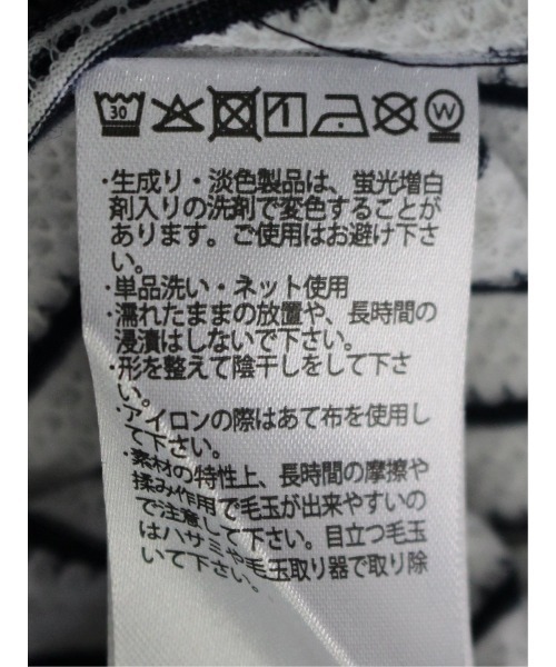 TAKA-Q（タカキュー）の「【ストレッチ】タカキュー ポップコーンボーダー クルーネック 半袖 Tシャツ（Tシャツ/カットソー・メンズ・ネイビー/グレー系その他2・MEDIUM/LARGE/X-LARGE）」の21枚目の写真