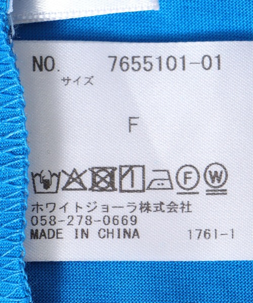 Cepica（セピカ）の「シルクケットスリットワンピース（ワンピース・レディース・ブルー/ブラック・FREE）」の22枚目の写真