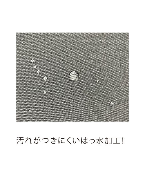and it_(アンドイット)の「リップストップショルダー(ショルダーバッグ・レディース・ブラック/チャコールグレー/ブルー/ベージュ・FREE)」の9枚目の写真