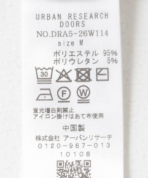 URBAN RESEARCH DOORS(アーバンリサーチドアーズ)の「『UVカット/吸水速乾/接触冷感』2WAYタンクトップワンピース(ワンピース・レディース・ベージュ系その他/ブラック/チャコールグレー・MEDIUM)」の18枚目の写真
