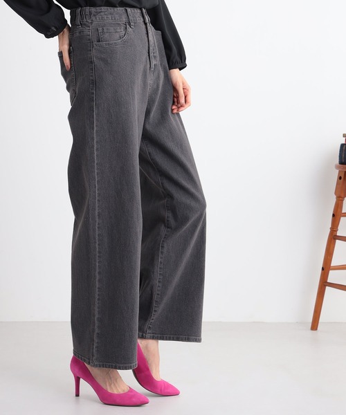 GALLORIA(ギャローリア)の「デニムワイドパンツ(デニムパンツ・レディース・ネイビー/グレー・LL/S/M/L)」の4枚目の写真