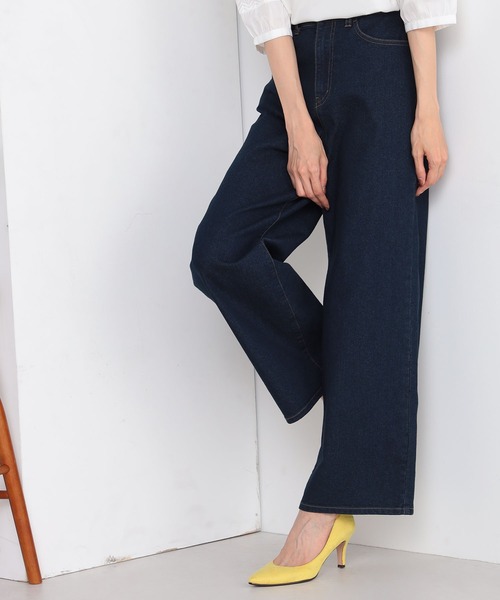 GALLORIA(ギャローリア)の「デニムワイドパンツ(デニムパンツ・レディース・ネイビー/グレー・LL/S/M/L)」の8枚目の写真