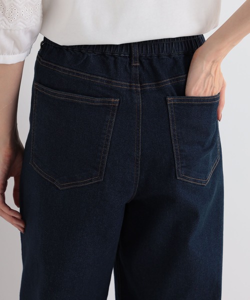 GALLORIA(ギャローリア)の「デニムワイドパンツ(デニムパンツ・レディース・ネイビー/グレー・LL/S/M/L)」の9枚目の写真