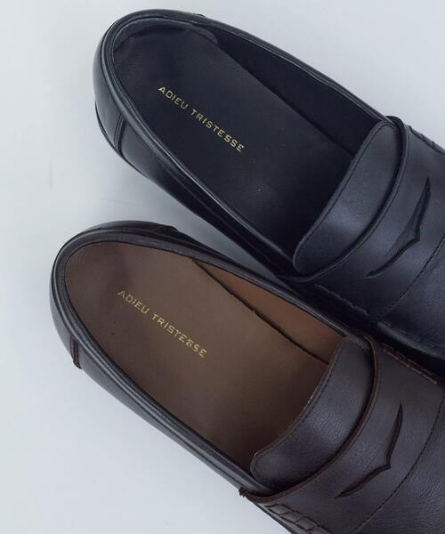 ADIEU TRISTESSE（アデュートリステス）の「ローファー（その他シューズ・レディース・ブラック/ダークブラウン・L/M/S）」の12枚目の写真