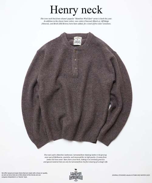 セール】ハミルトン ウール ガーター ヘンリーネック（ニット/セーター