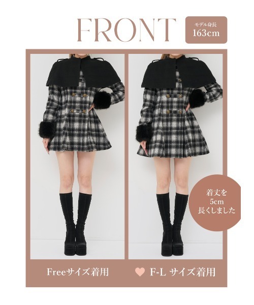 ケープチェックナポレオンコート（その他アウター）｜Darich