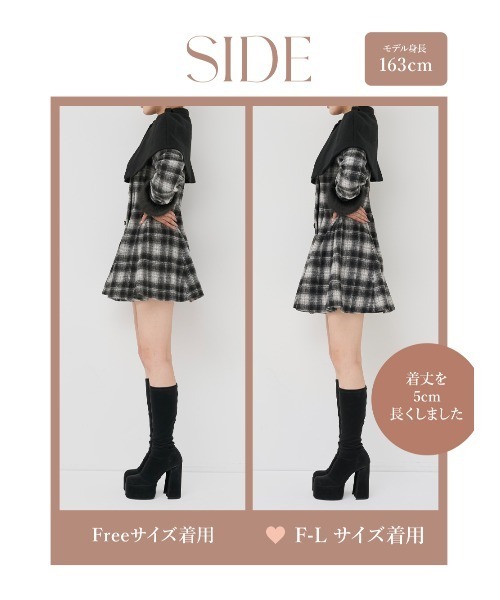 ケープチェックナポレオンコート（その他アウター）｜Darich