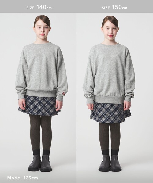 green label relaxing（グリーンレーベルリラクシング）の「【WEB限定】裏毛 クルーネック プルオーバー / スウェット / トレーナー  / キッズ 100cm-160cm（スウェット・キッズ・クリーム/グレー系/ブラック/ブラウン系・120cm/160cm/150cm/140cm/100cm/130cm/110cm）」の16枚目の写真