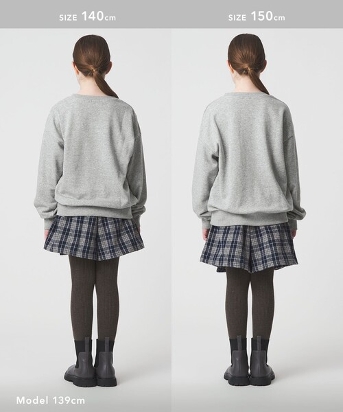 green label relaxing（グリーンレーベルリラクシング）の「【WEB限定】裏毛 クルーネック プルオーバー / スウェット / トレーナー  / キッズ 100cm-160cm（スウェット・キッズ・クリーム/グレー系/ブラック/ブラウン系・120cm/160cm/150cm/140cm/100cm/130cm/110cm）」の18枚目の写真