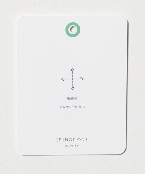 green label relaxing（グリーンレーベルリラクシング）の「TRフラノ ジャストルーズ レギュラーカラー シャツ -ストレッチ-（シャツ/ブラウス・メンズ・ライラック/ベージュ/ブラック・XL/L/M/S）」の21枚目の写真