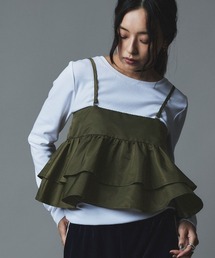 【W:Huku / ナイロンオックス】ペプラム ビスチェ / Nylon Oxford Peplum Bustier