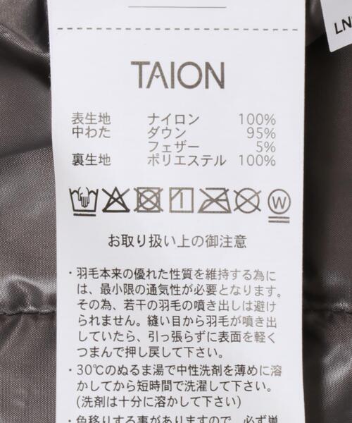 ITEMS URBANRESEARCH(アイテムズ アーバンリサーチ)の「TAION CREW NECK BUTTON DOWN JACKET(ダウンジャケット/コート・レディース・ブラック/グレー/グレー系その他・MEDIUM/LARGE/X-LARGE)」の8枚目の写真