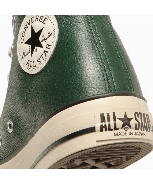 CONVERSE(コンバース)の「CONVERSE LEATHER ALL STAR J HI(コンバース レザー オールスター J HI)(スニーカー・メンズ・グリーン系・23cm/23.5cm/24cm/24.5cm/25cm/25.5cm/26cm/26.5cm/27cm/27.5cm/28cm)」の8枚目の写真