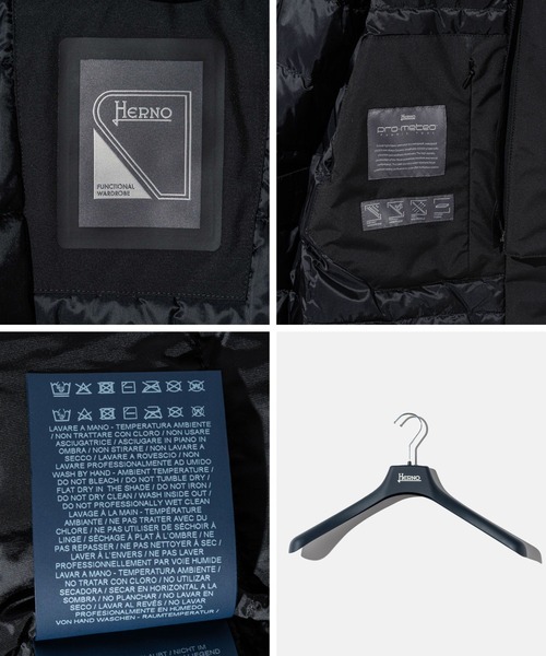 HERNO(ヘルノ)の「HERNO BLAZER WITH BIB IN 2-LAYER PROMETEO DOWN JACKET ヘルノ ビブイン 2レイヤー テイラード ダウンジャケット(ダウンジャケット/コート・メンズ・ブラック・48/52/46/50)」の18枚目の写真