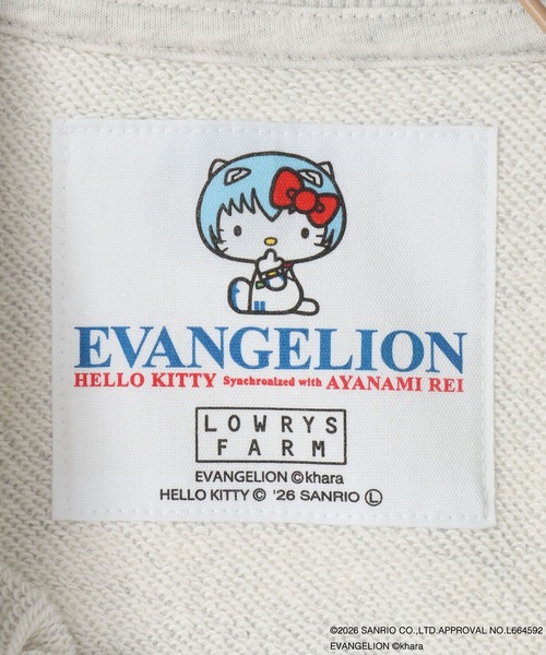 LOWRYS FARM(ローリーズファーム)の「【EVA x HELLO KITTY】スウェットプルオーバー 631264(スウェット・キッズ・グレー/ブラック/アイボリー・110cm/150cm/130cm)」の8枚目の写真