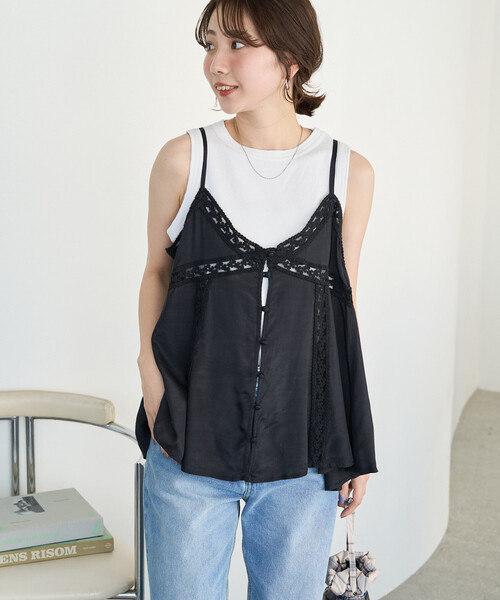 FREAK'S STORE（フリークスストア）の「限定展開　インド レーヨン シャンタン レース キャミ ビスチェ（キャミソール・レディース・ブルーグリーン/ブラック/オフホワイト/イエロー/ベージュ・ﾌﾘ-）」の2枚目の写真