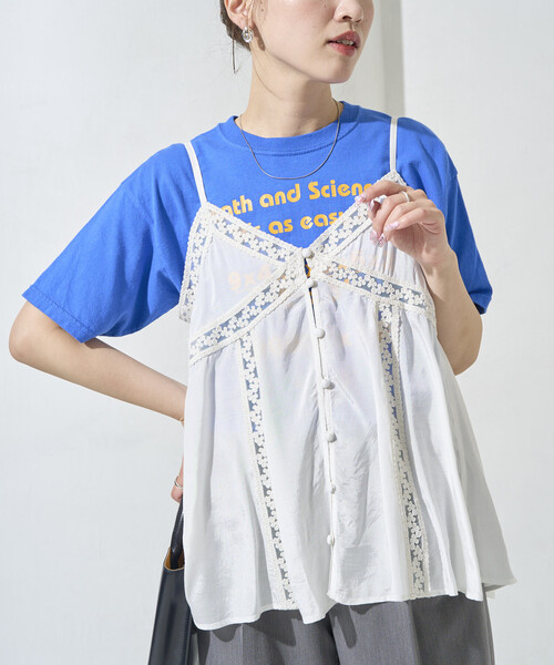 FREAK'S STORE（フリークスストア）の「限定展開　インド レーヨン シャンタン レース キャミ ビスチェ（キャミソール・レディース・ブルーグリーン/ブラック/オフホワイト/イエロー/ベージュ・ﾌﾘ-）」の13枚目の写真