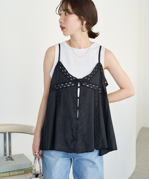 FREAK'S STORE（フリークスストア）の「限定展開　インド レーヨン シャンタン レース キャミ ビスチェ（キャミソール・レディース・ブルーグリーン/ブラック/オフホワイト/イエロー/ベージュ・ﾌﾘ-）」の18枚目の写真