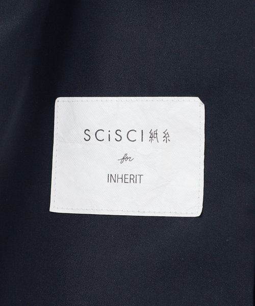 B.C STOCK（ベーセーストック）の「SCI-SCI グログラン EASY PT（その他パンツ・メンズ・アイボリー/ネイビー・LARGE/MEDIUM）」の9枚目の写真