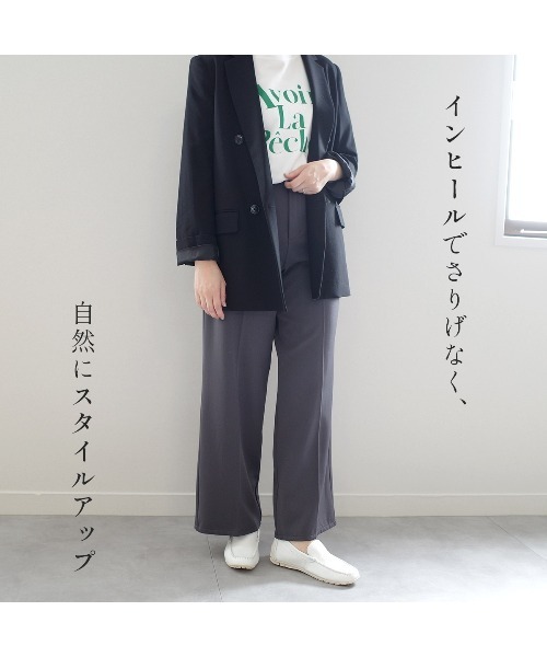Pointer(shoes)(ポインター)の「【本革】 インヒール ローファー(ローファー・レディース・ホワイト/ネイビー/ライトグレー/ブラウン/ブラック・22cm/24cm/23cm/22.5cm/24.5cm/23.5cm/25cm)」の10枚目の写真