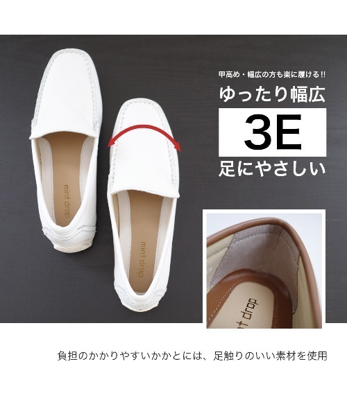 Pointer(shoes)(ポインター)の「【本革】 インヒール ローファー(ローファー・レディース・ホワイト/ネイビー/ライトグレー/ブラウン/ブラック・22cm/24cm/23cm/22.5cm/24.5cm/23.5cm/25cm)」の12枚目の写真