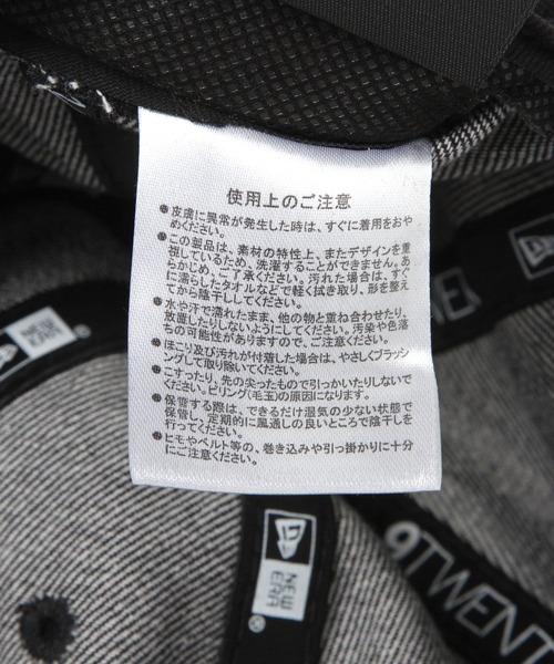 PAGEBOY(ページボーイ)の「【NEWERA】LEOPARD 9TWENTY(ハット・レディース・ベージュ/ブラック・MEDIUM)」の14枚目の写真