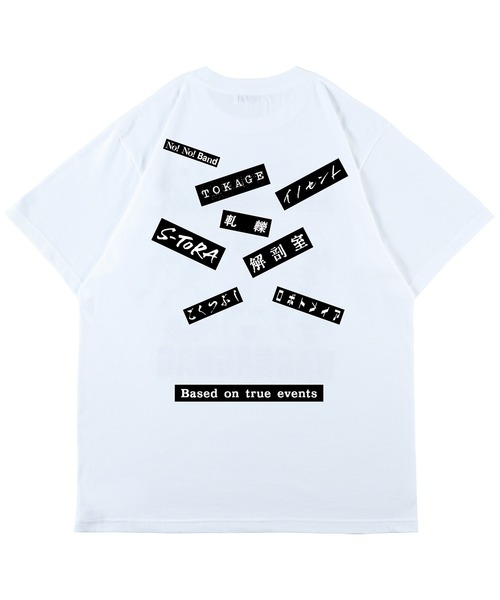 MEDICOM TOY(メディコムトイ)の「MLE ストリート・キングダム LOGO TEE(Tシャツ/カットソー・メンズ・ホワイト/ブラック・SMALL/MEDIUM/LARGE/X-LARGE)」の3枚目の写真