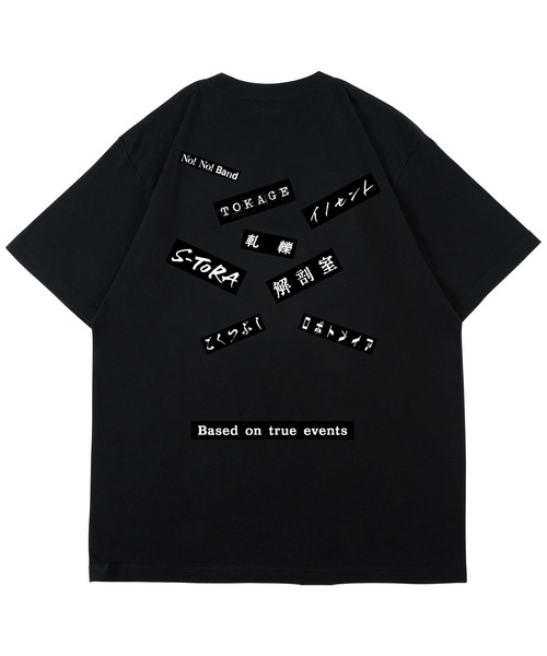 MEDICOM TOY(メディコムトイ)の「MLE ストリート・キングダム LOGO TEE(Tシャツ/カットソー・メンズ・ホワイト/ブラック・SMALL/MEDIUM/LARGE/X-LARGE)」の4枚目の写真