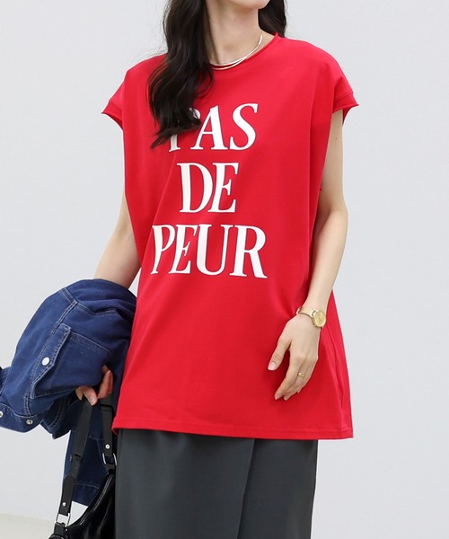 Aletta vita(アレッタビータ)の「綿天竺ロゴプリントフレンチカットソー(Tシャツ/カットソー・レディース・チャコール/レッド/オフホワイト・M)」の11枚目の写真