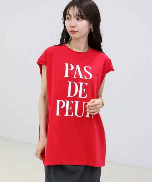 Aletta vita(アレッタビータ)の「綿天竺ロゴプリントフレンチカットソー(Tシャツ/カットソー・レディース・チャコール/レッド/オフホワイト・M)」の8枚目の写真