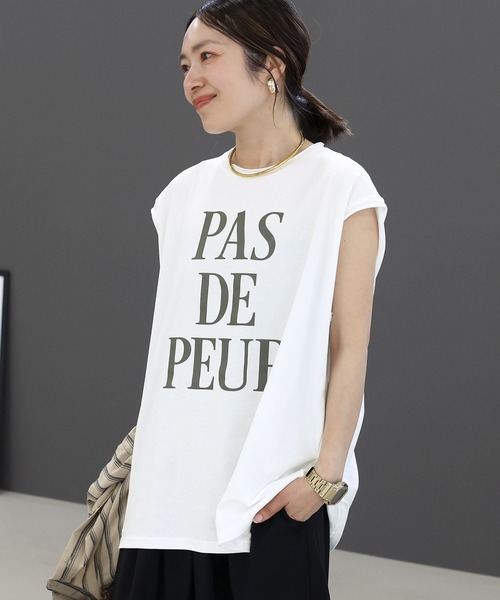 Aletta vita(アレッタビータ)の「綿天竺ロゴプリントフレンチカットソー(Tシャツ/カットソー・レディース・チャコール/レッド/オフホワイト・M)」の18枚目の写真