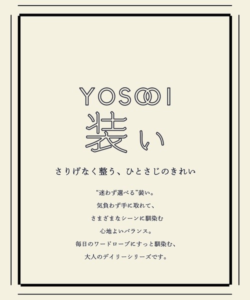 Aunely(オーネリー)の「【Aunely】 しわレスデイリーチェックシャツ<YOSOOIシリーズ>(シャツ/ブラウス・レディース・グレー/ブラウン/ブルー/ブラック/オレンジ・M/L)」の6枚目の写真