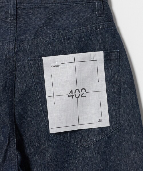 ATTISESSION(アティセッション)の「<ATTISESSION>WIDE DENIM 402 デニムパンツ(デニムパンツ・レディース・ダークブラウン/ネイビー・38/36)」の10枚目の写真