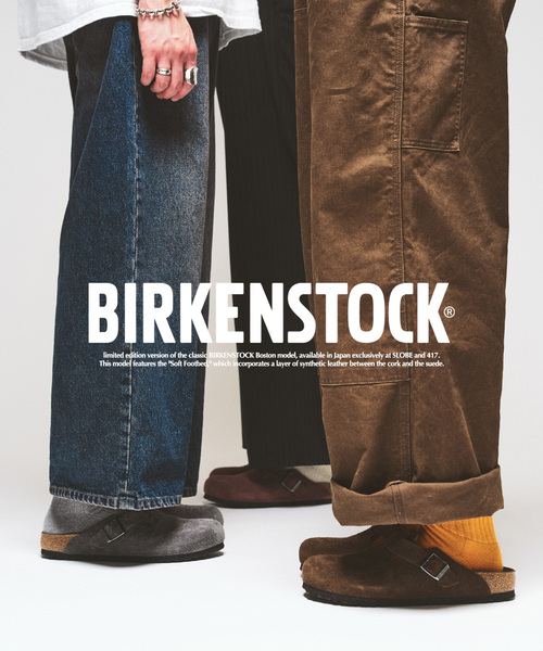 417 EDIFICE(フォーワンセブンエディフィス)の「限定 BIRKENSTOCK / ビルケンシュトック Boston SFB Narrow(サンダル・メンズ・チャコールグレー/ピンク/ブラウン・43/42/41/40/44)」の9枚目の写真