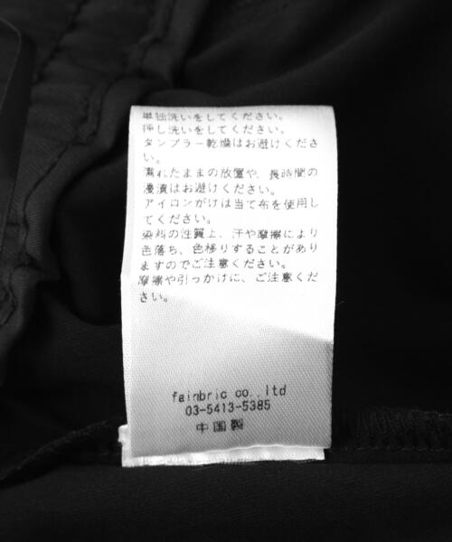 B'2nd(ビーセカンド)の「MAVYTH/メヴィス/DS BALLOON CARGO PANTS(その他パンツ・レディース・ブラック・L/M)」の10枚目の写真