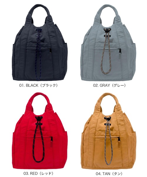 ROOTOTE(ルートート)の「ルートート / リュック 2way トートバッグ A4 撥水 軽量 通勤 通学 マザーズバッグ SC.セオルー.ドローストリング-B(バックパック/リュック・レディース・グレー/レッド/ブラック/タン・FREE)」の7枚目の写真