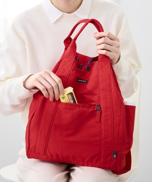ROOTOTE(ルートート)の「ルートート / リュック 2way トートバッグ A4 撥水 軽量 通勤 通学 マザーズバッグ SC.セオルー.ドローストリング-B(バックパック/リュック・レディース・グレー/レッド/ブラック/タン・FREE)」の14枚目の写真