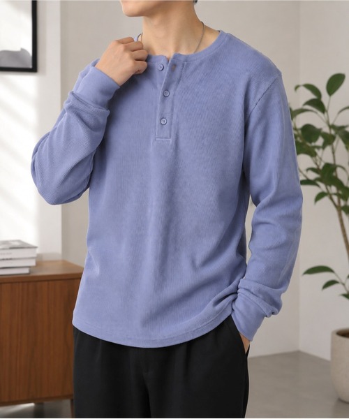 VIBGYOR(ヴィブジョー)の「【Bls】 【ZM】【Bling Leads】サーマルワッフル ヘンリーネック長袖TEE(BL)(Tシャツ/カットソー・メンズ・チャコールグレー/ライトブルー/ブラウン/アイボリー・LARGE/X-LARGE/MEDIUM)」の5枚目の写真